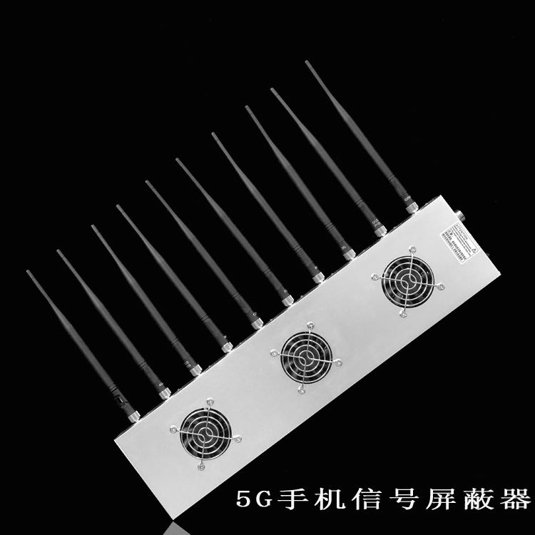 伊犁外置10天线移动通信干扰器